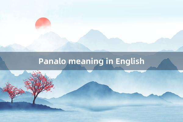 Panalo meaning in English