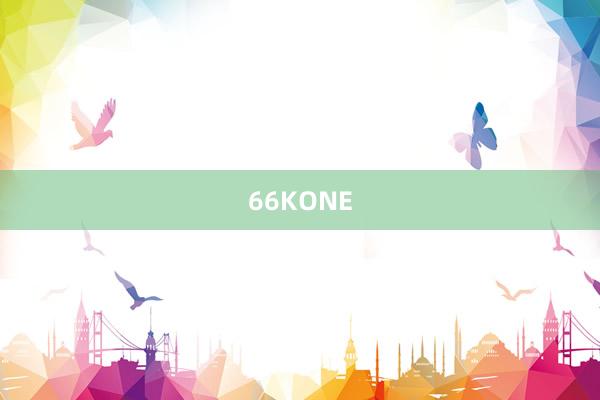 66KONE