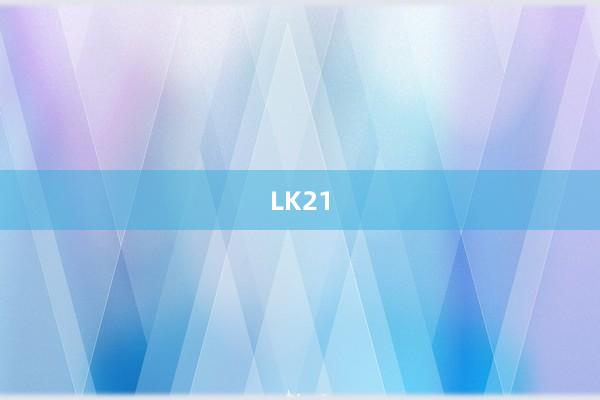 LK21