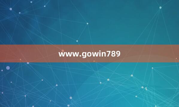 www.gowin789