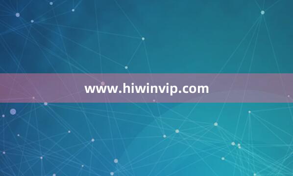 www.hiwinvip.com