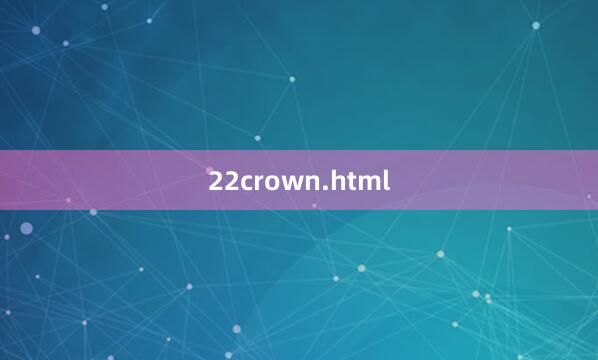 22crown.html