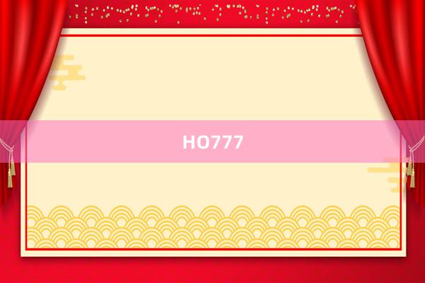 HO777