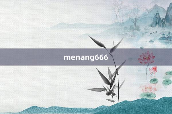 menang666