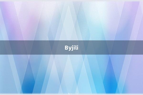 Byjili