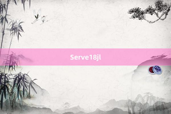 Serve18jl